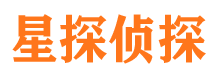 荷塘寻人公司